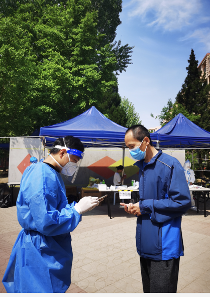 20220517221559_98.jpg 田玉利.jpg