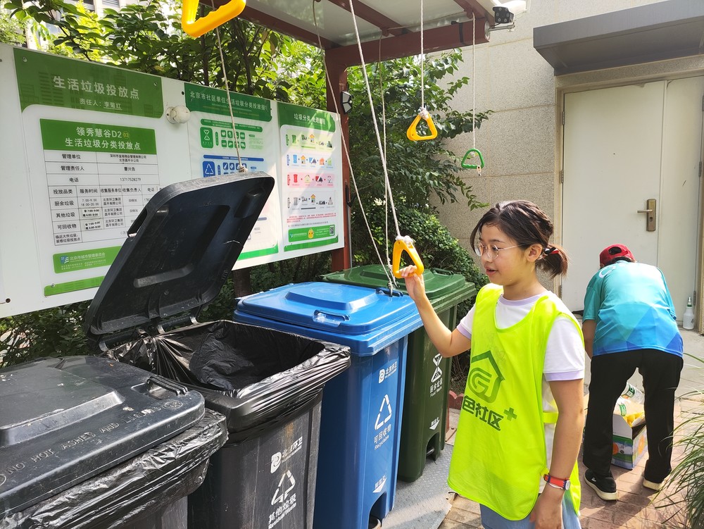 20220814111954_1.jpg IMG_4293.JPG