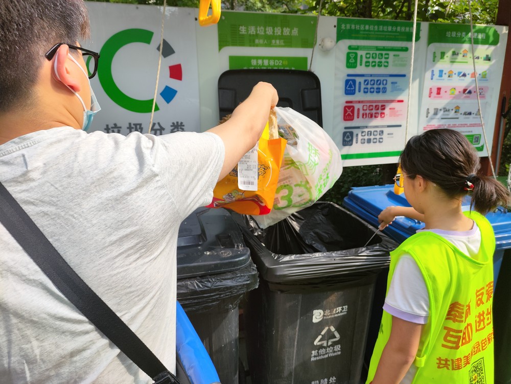 20220814112046_64.jpg IMG_4292.JPG