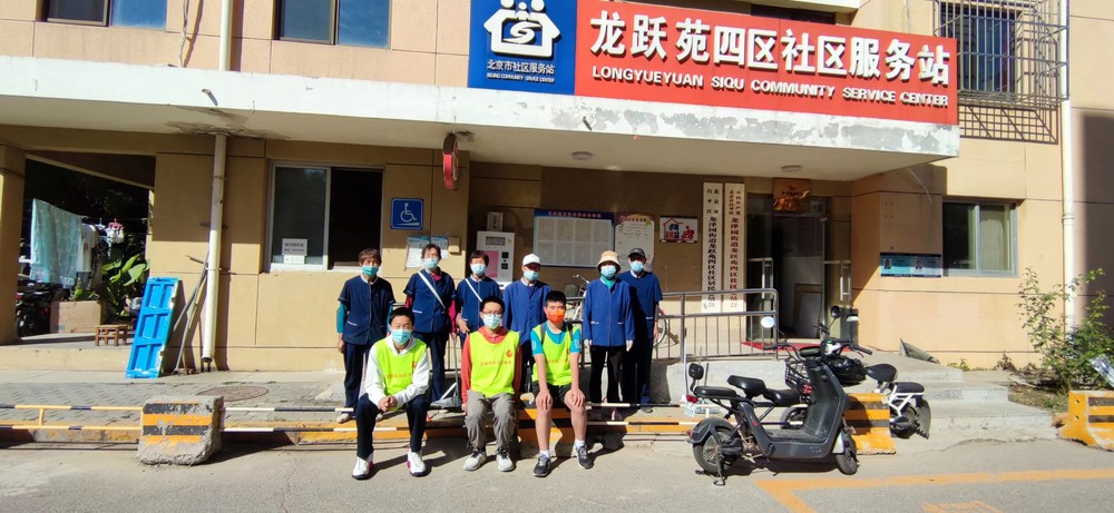 20220925093945_14.jpg IMG_5377.JPG