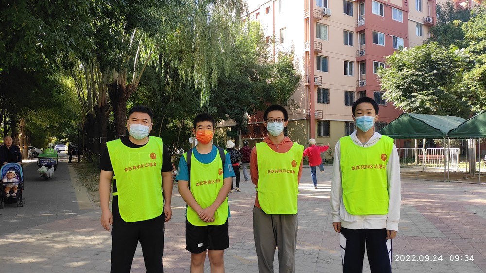 20220925093957_25.jpeg WechatIMG31139.jpeg