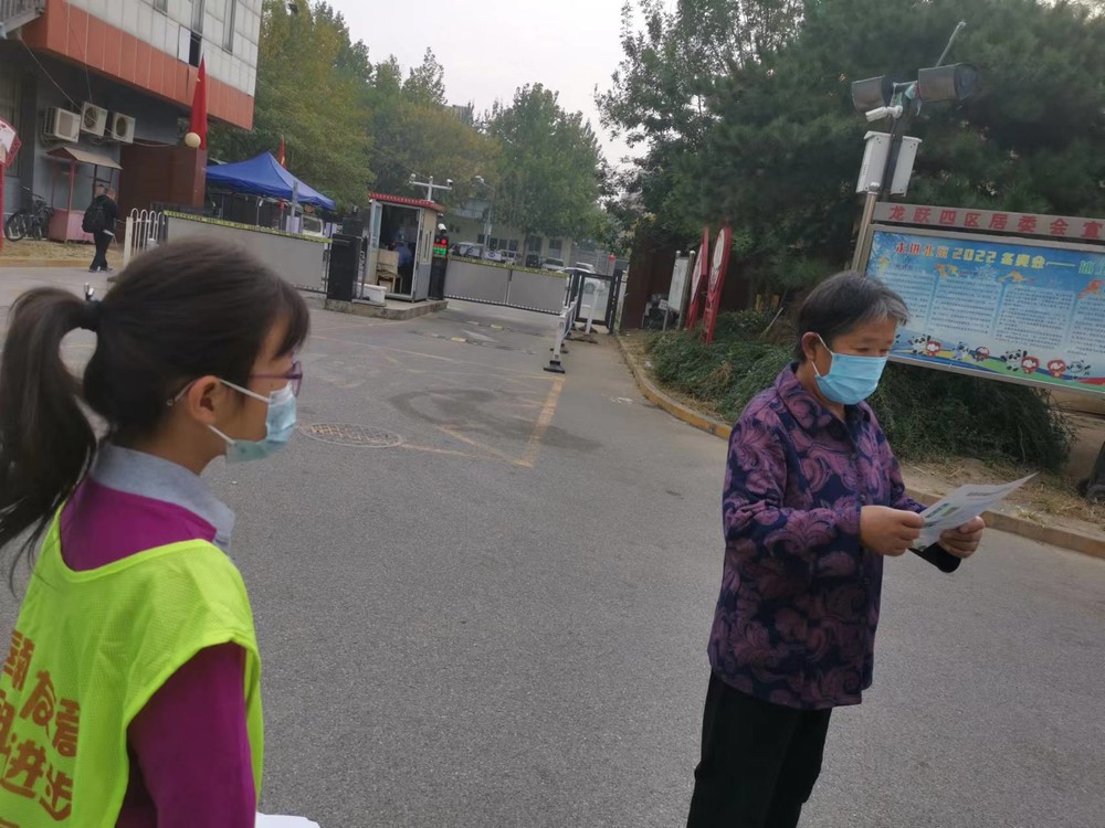 20221001220249_18.jpeg WechatIMG92.jpeg