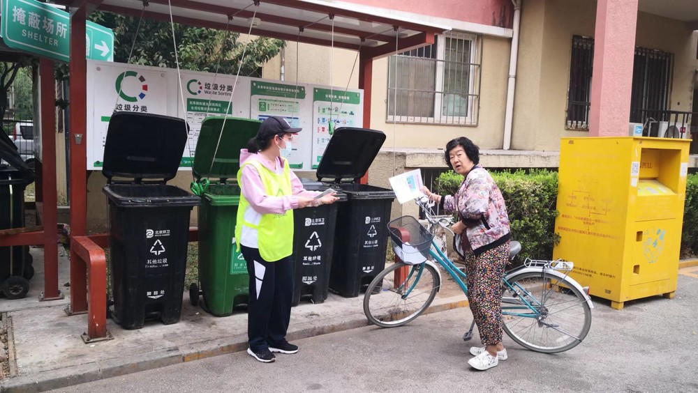 20221001220255_68.jpeg WechatIMG102.jpeg