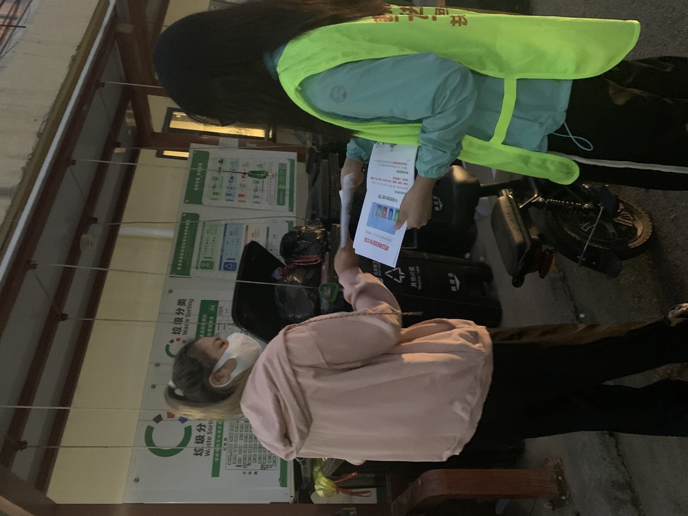 20221001220307_7.jpeg WechatIMG116.jpeg